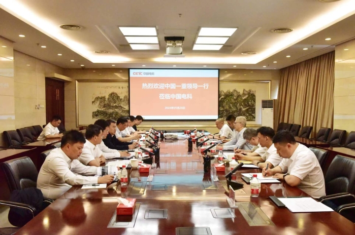 微信图片_20240529084259 微信图片_20240529084259