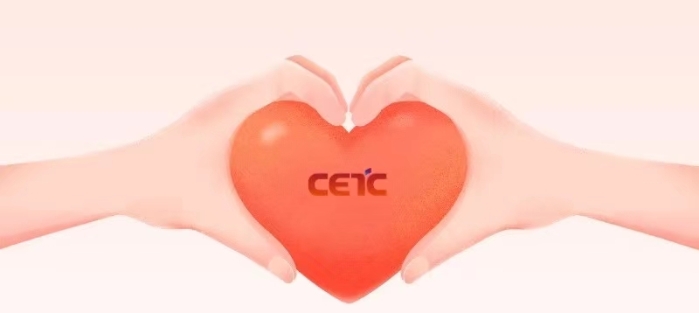 微信图片_20240126092208 微信图片_20240126092208