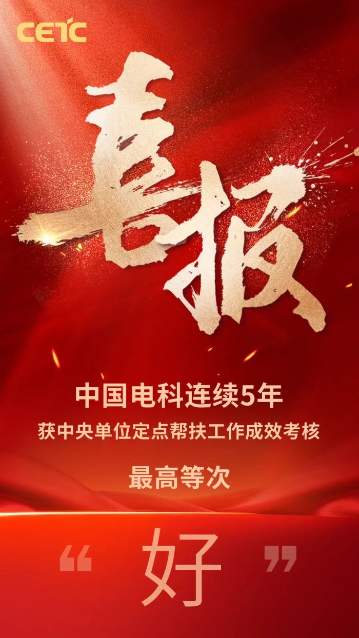 微信图片_20240701093641